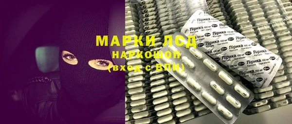 MDMA Баксан